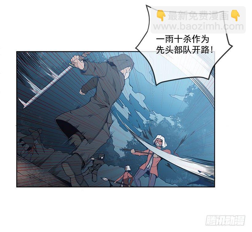 少教主1