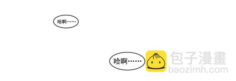 少教主12