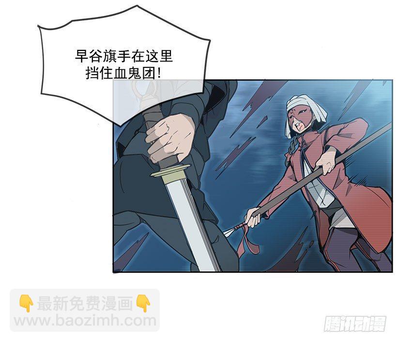 少教主2
