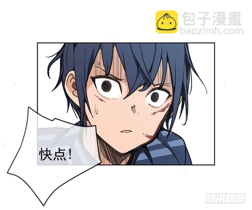 少教主7
