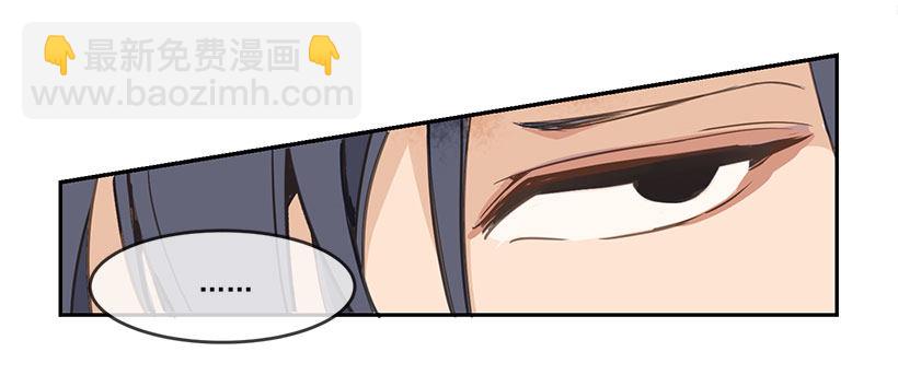 都被杀了15