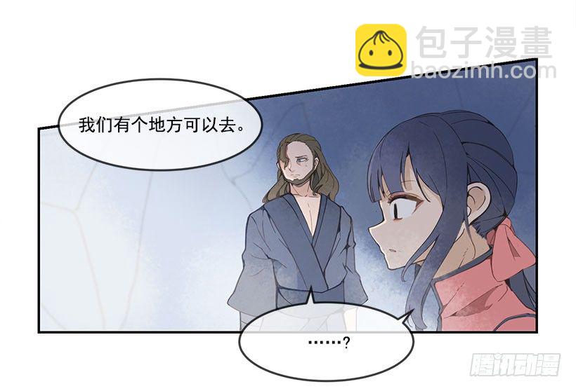 都被杀了18
