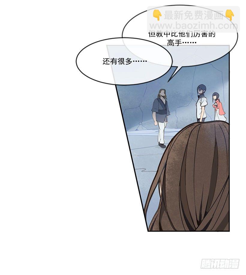 都被杀了5