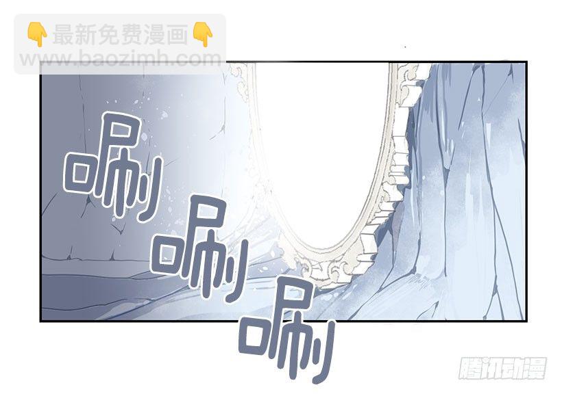 独自回来6