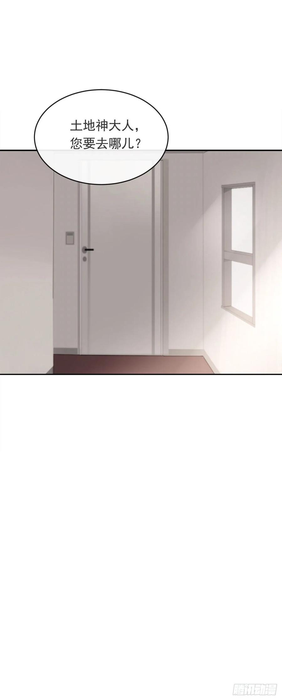 劫后甜蜜11