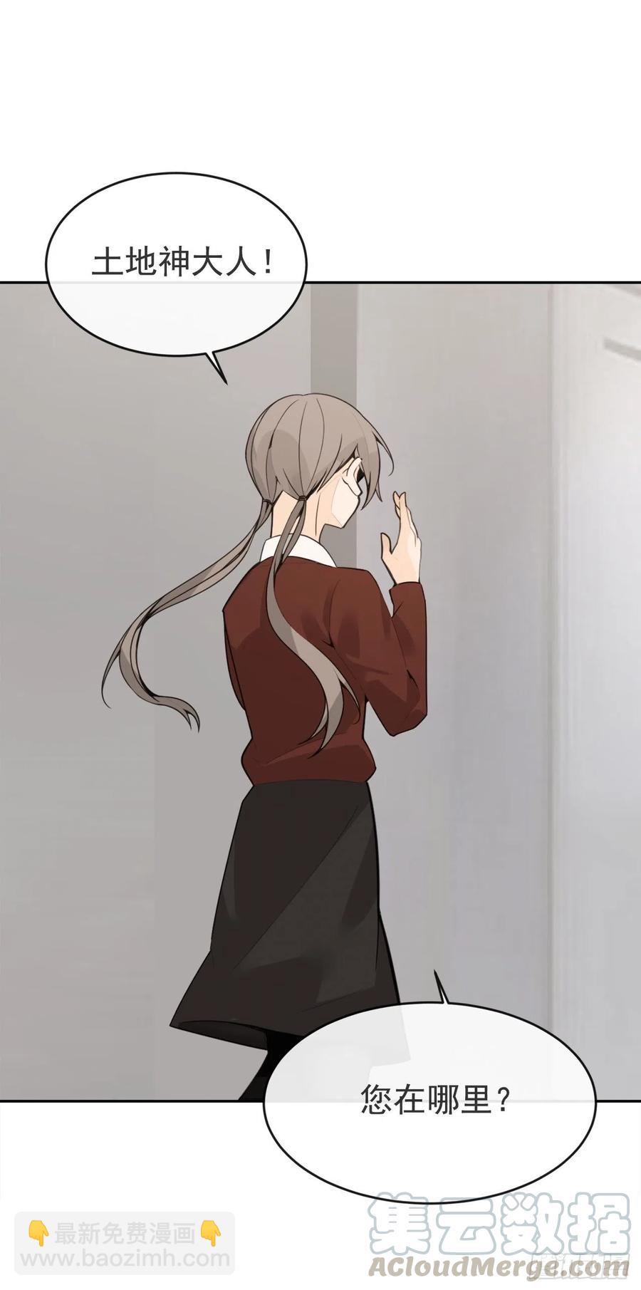 劫后甜蜜12