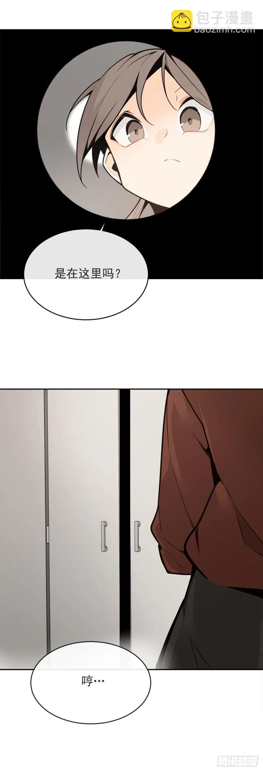 劫后甜蜜13