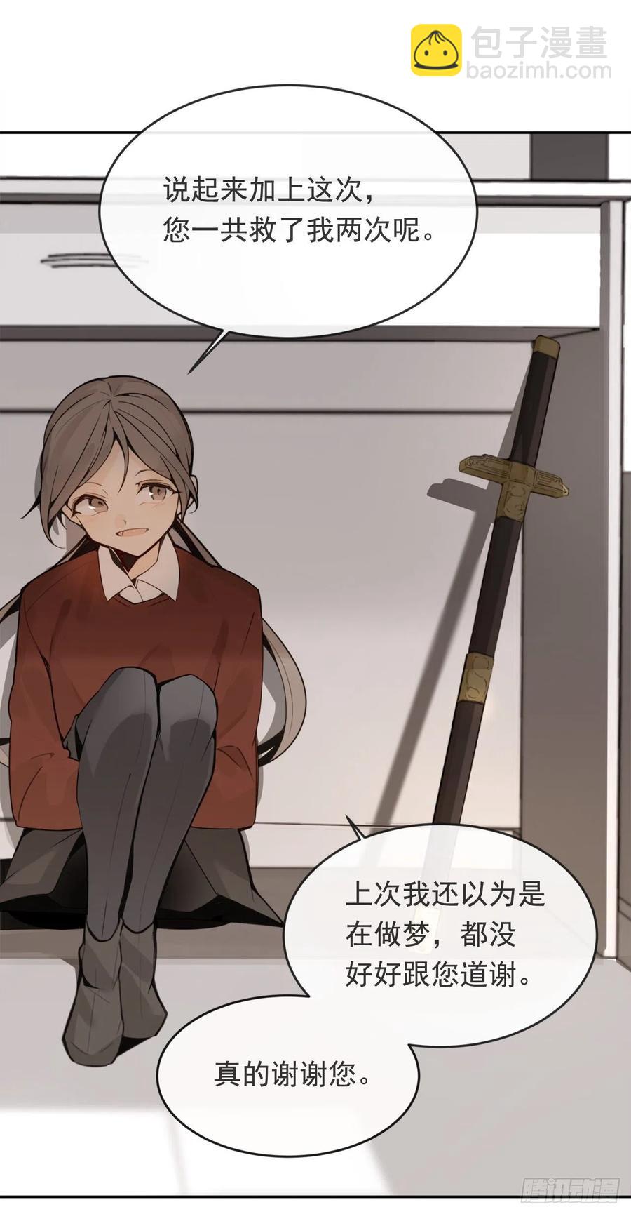 劫后甜蜜17