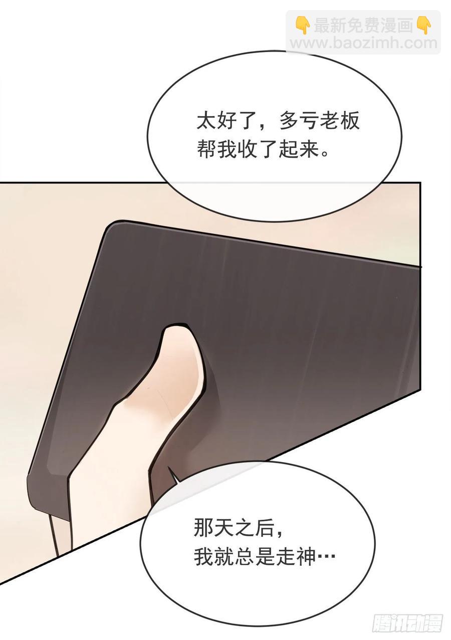劫后甜蜜21