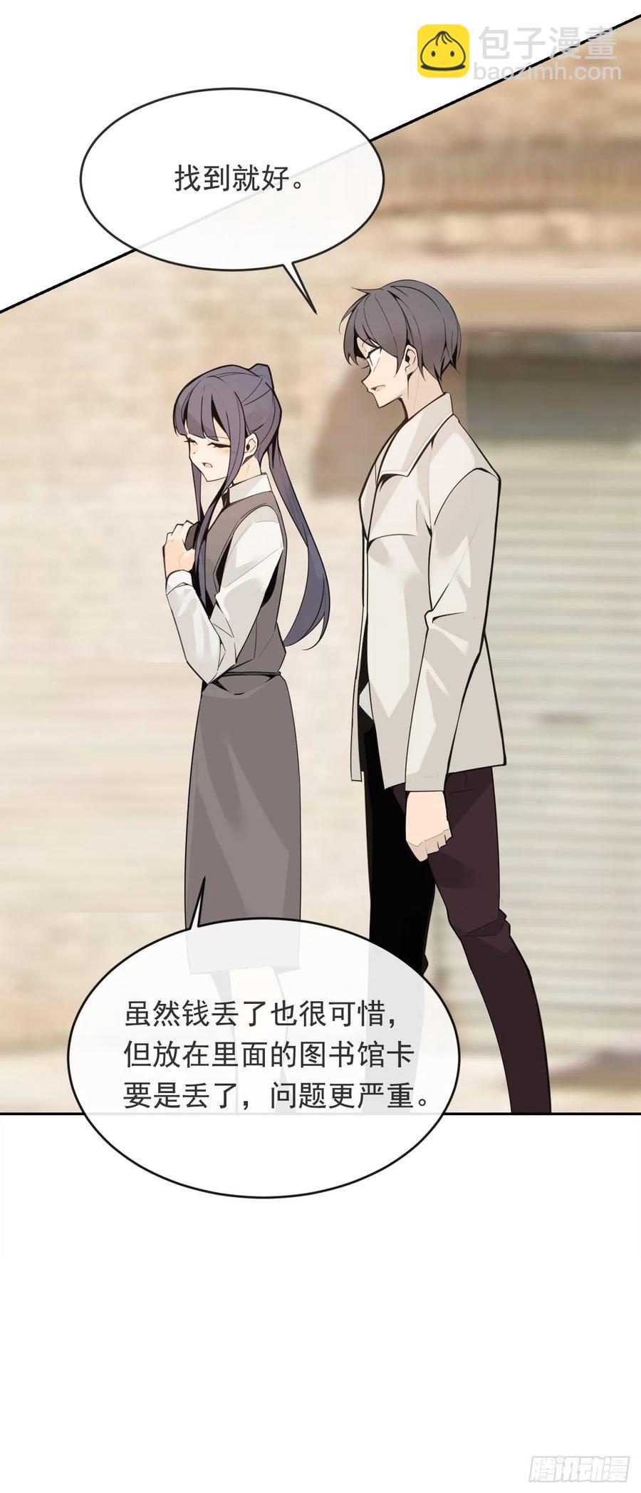 劫后甜蜜22
