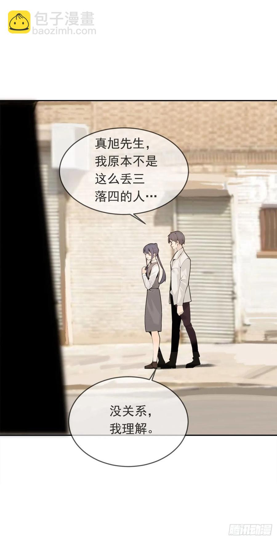 劫后甜蜜23