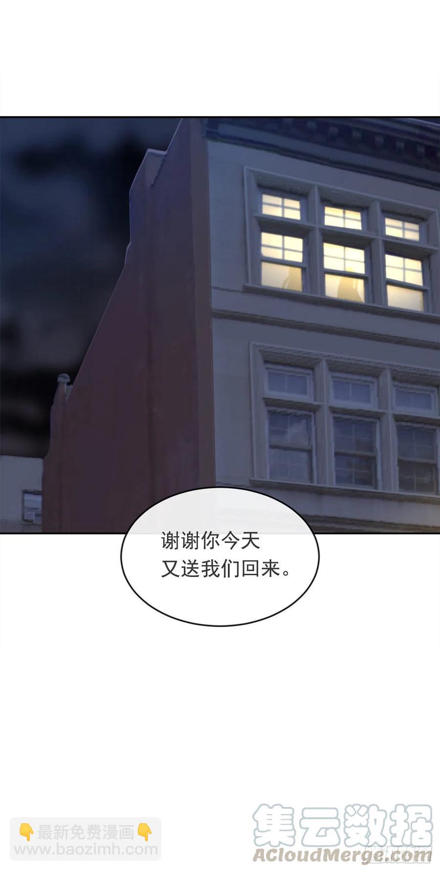 劫后甜蜜32