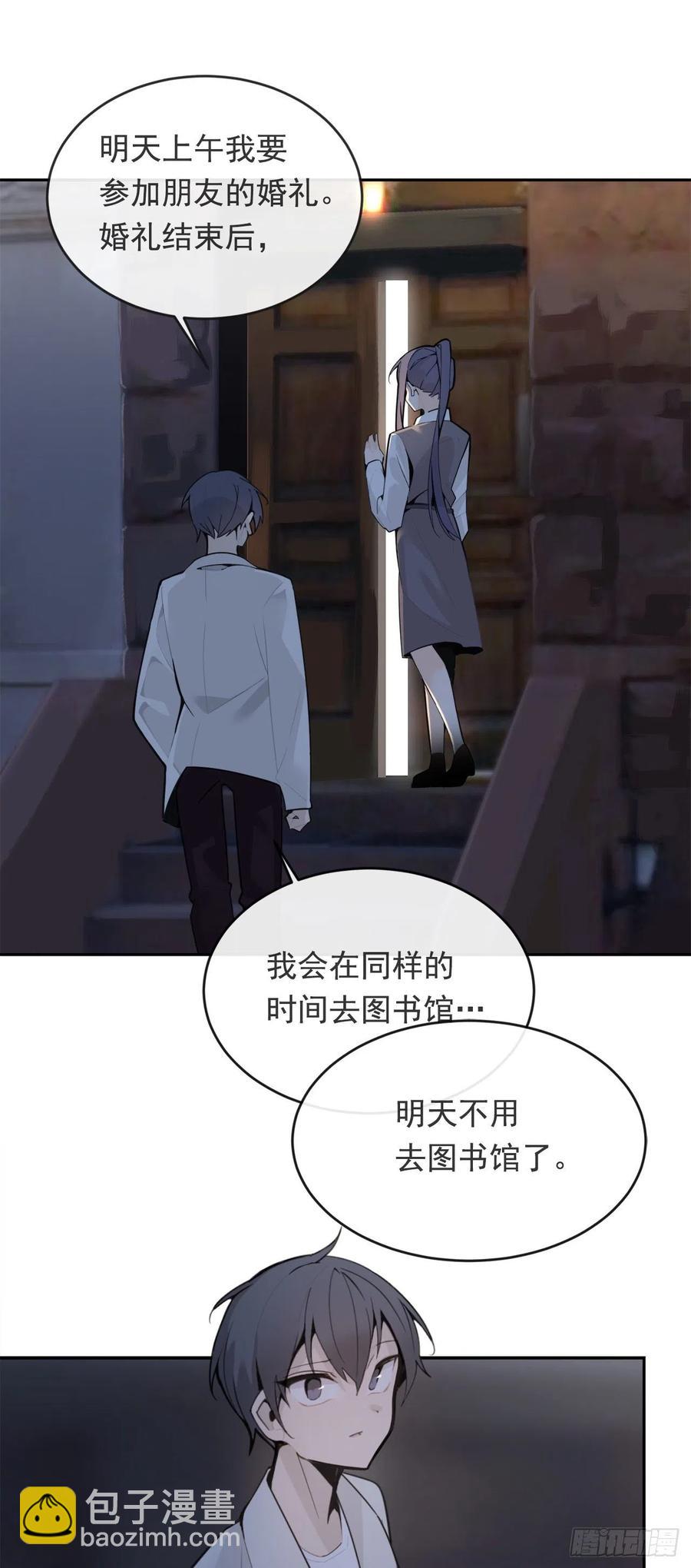 劫后甜蜜33