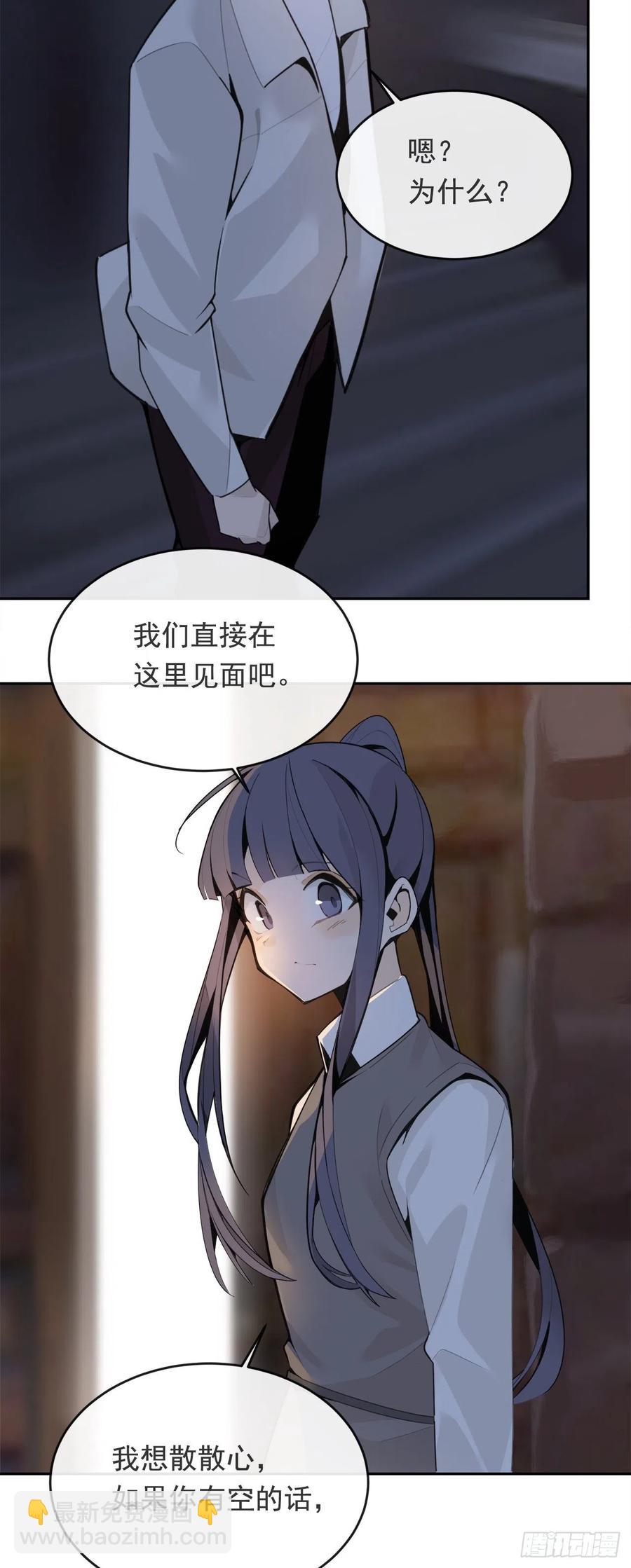 劫后甜蜜34