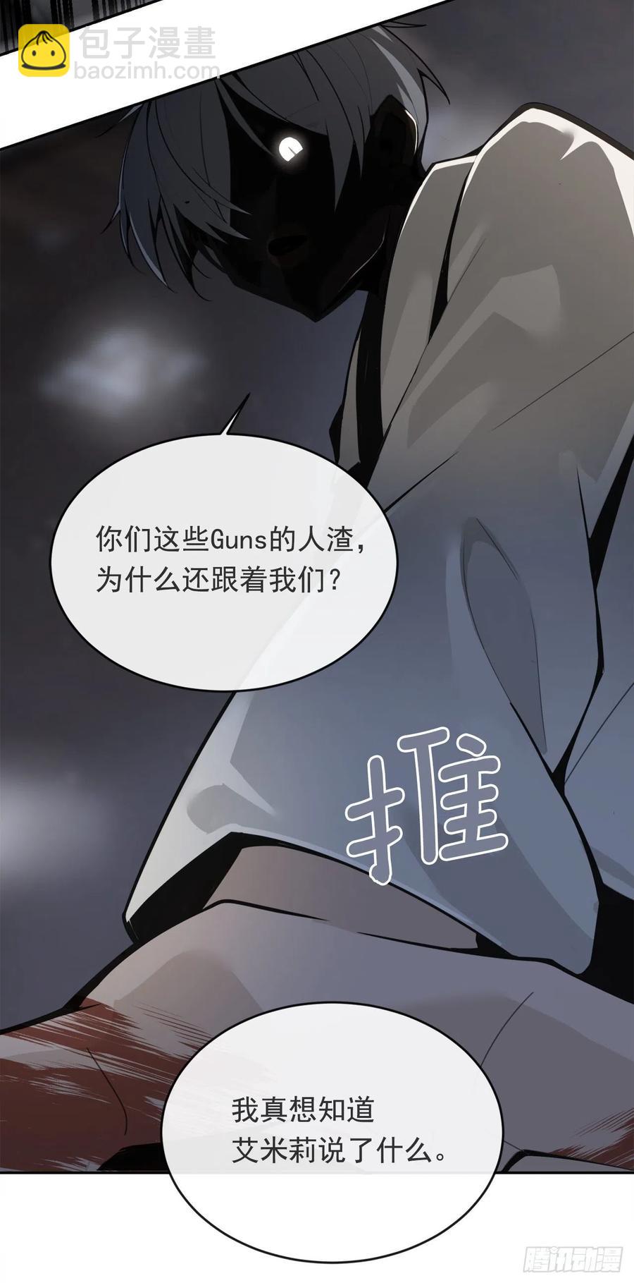 劫后甜蜜38