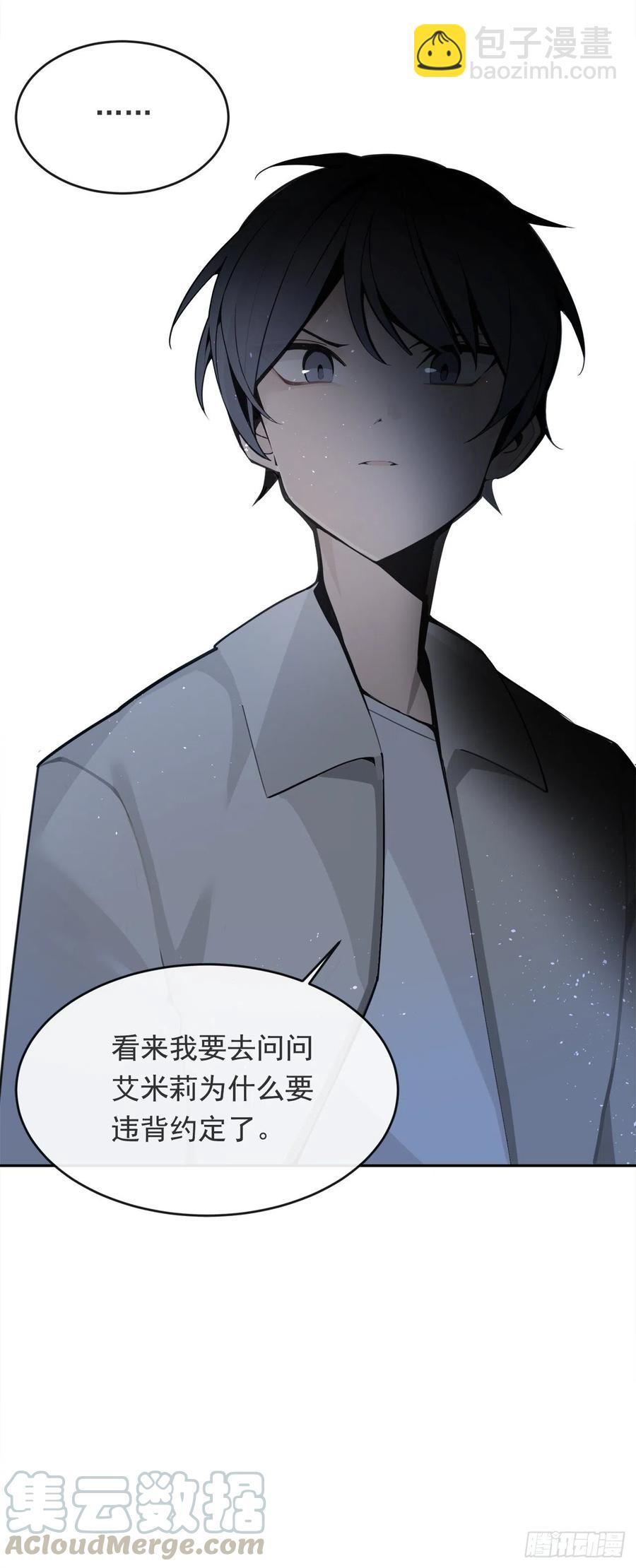 劫后甜蜜40