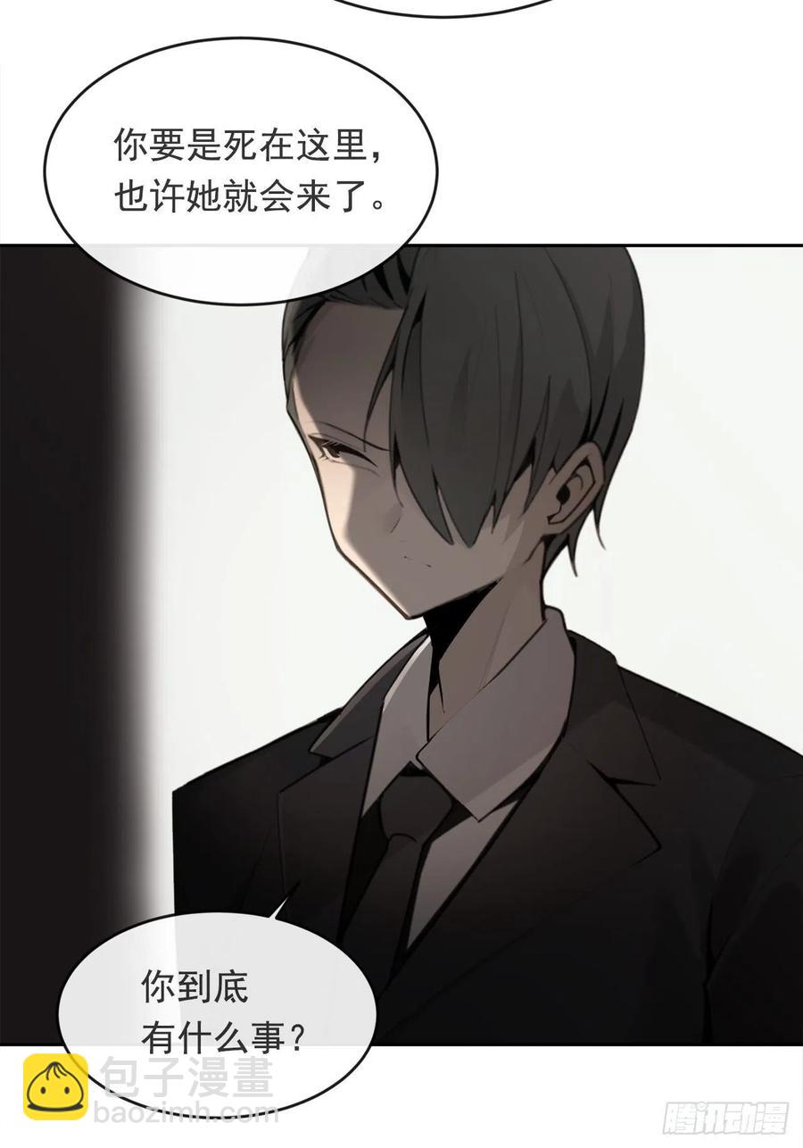 劫后甜蜜43