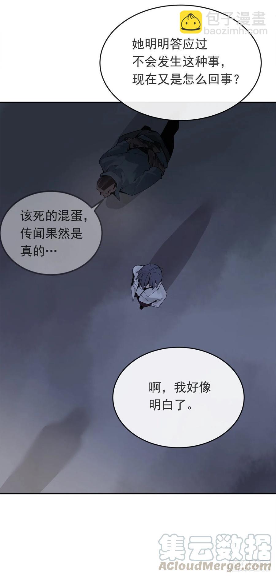 劫后甜蜜44