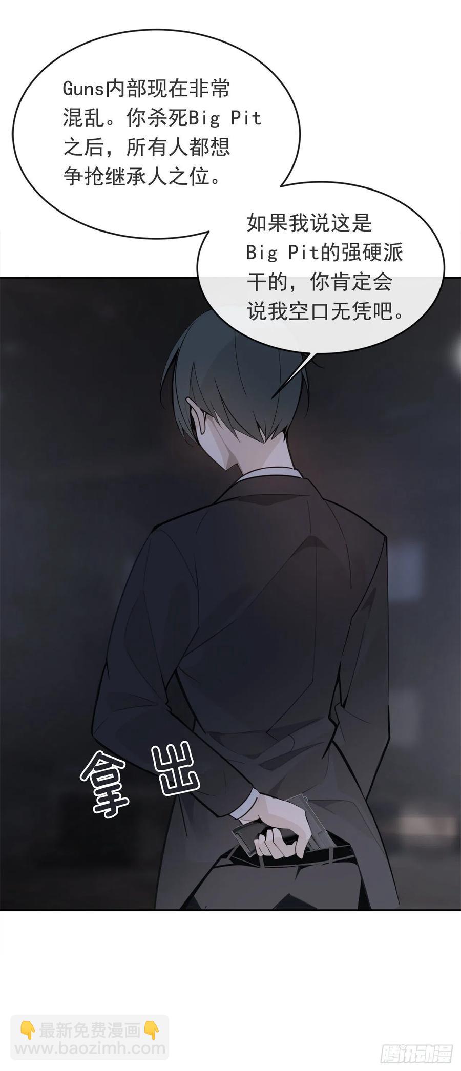 劫后甜蜜45