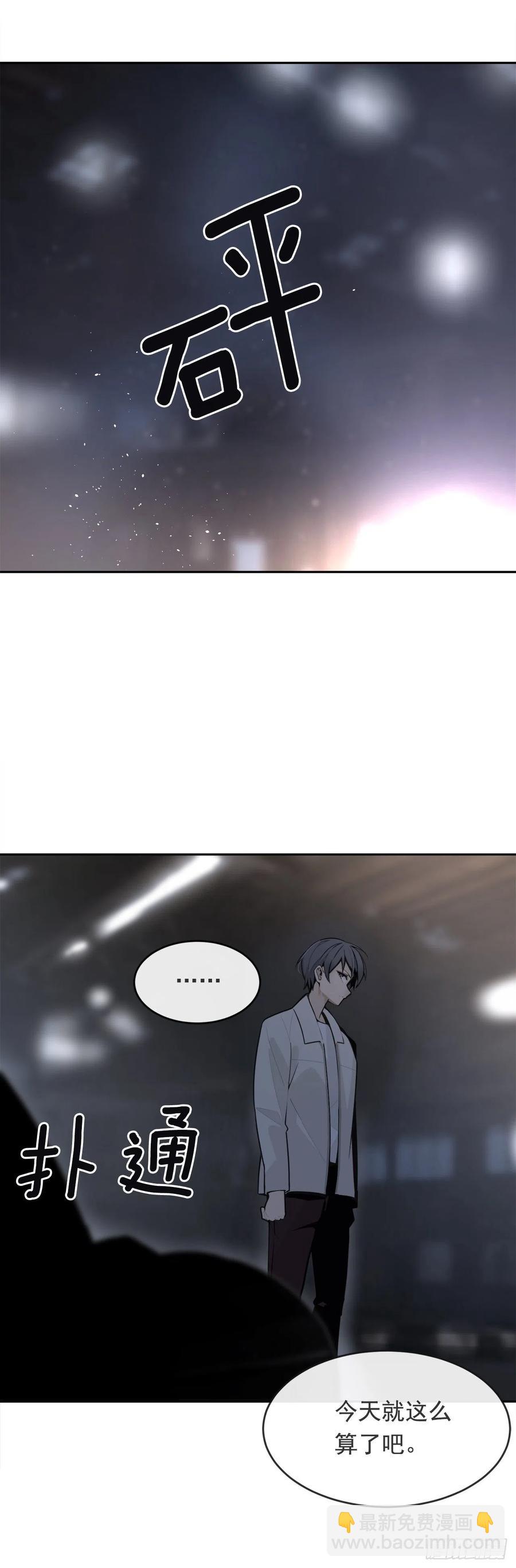 劫后甜蜜50