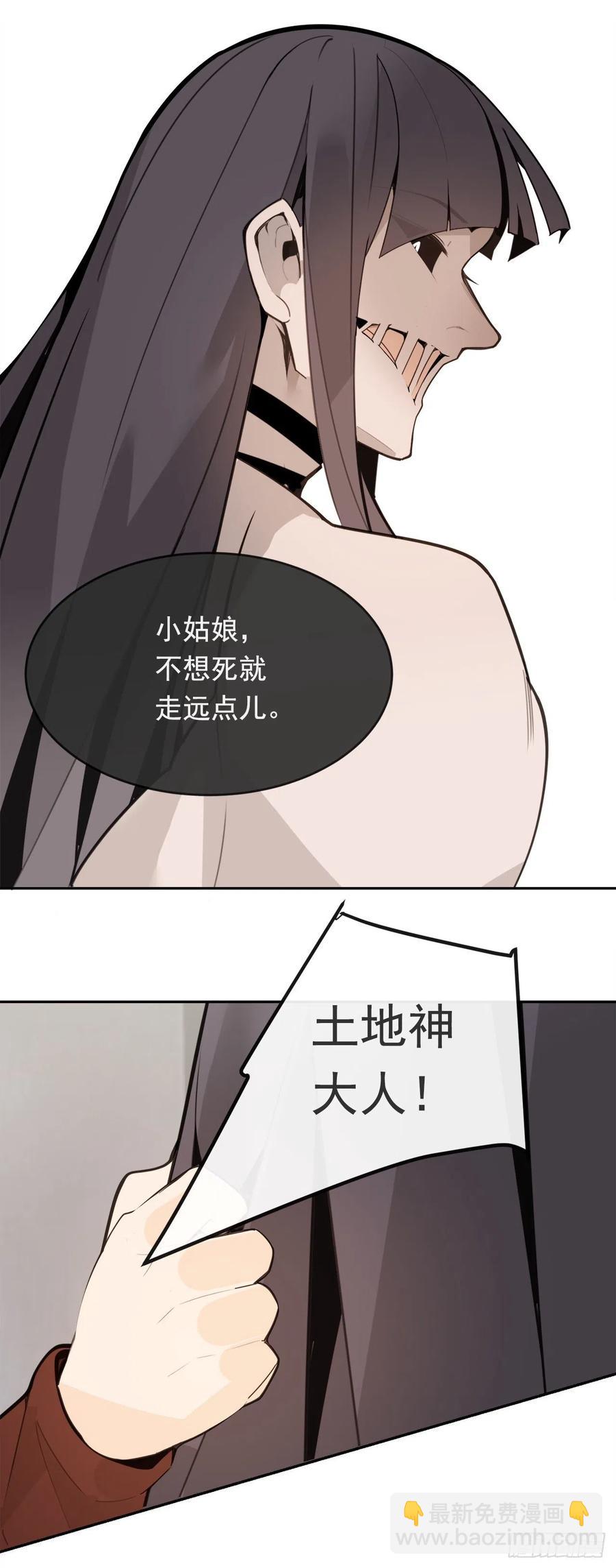 劫后甜蜜6