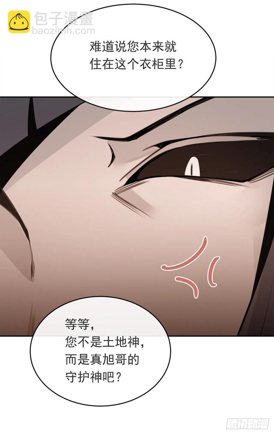 劫后甜蜜9