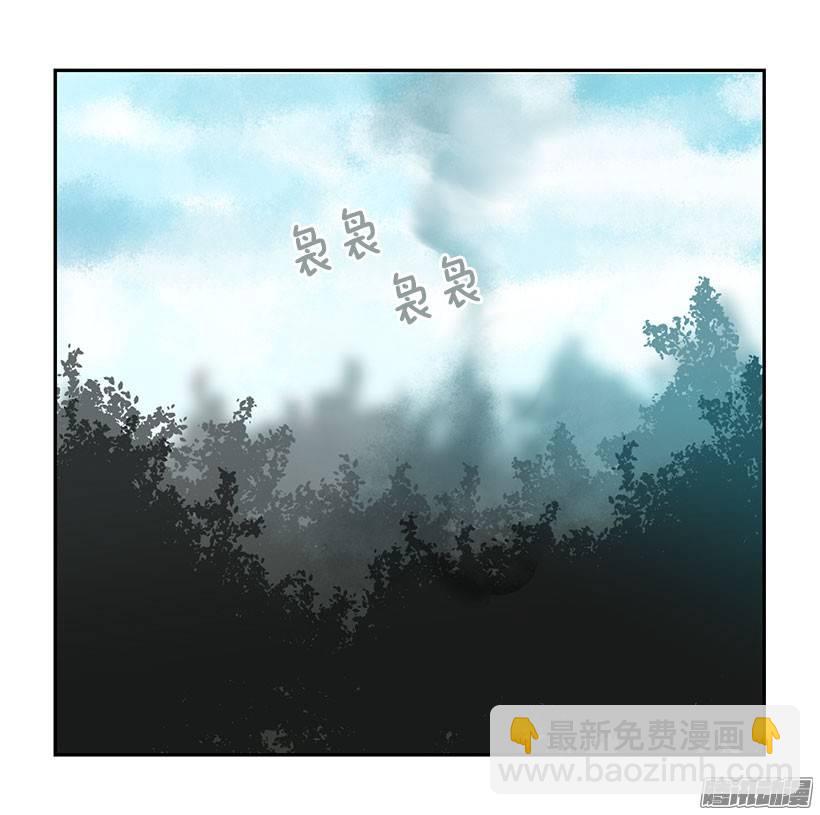 找到魔剑11