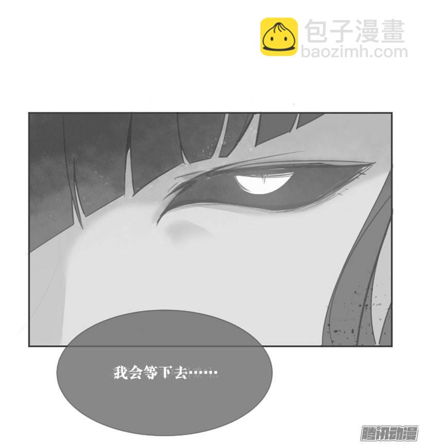 找到魔剑13