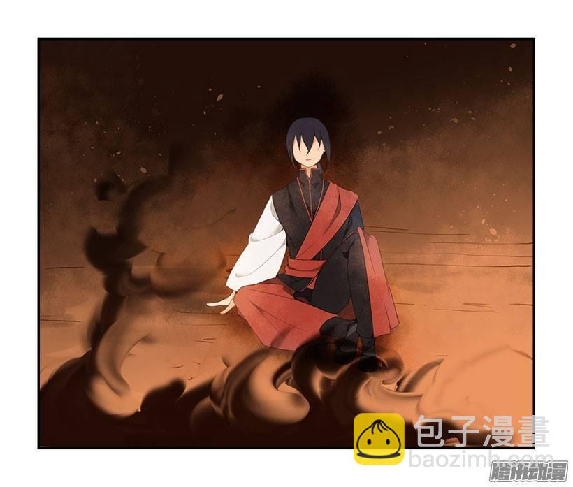 找到魔剑2