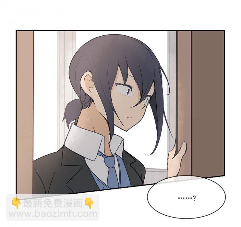 做自己15