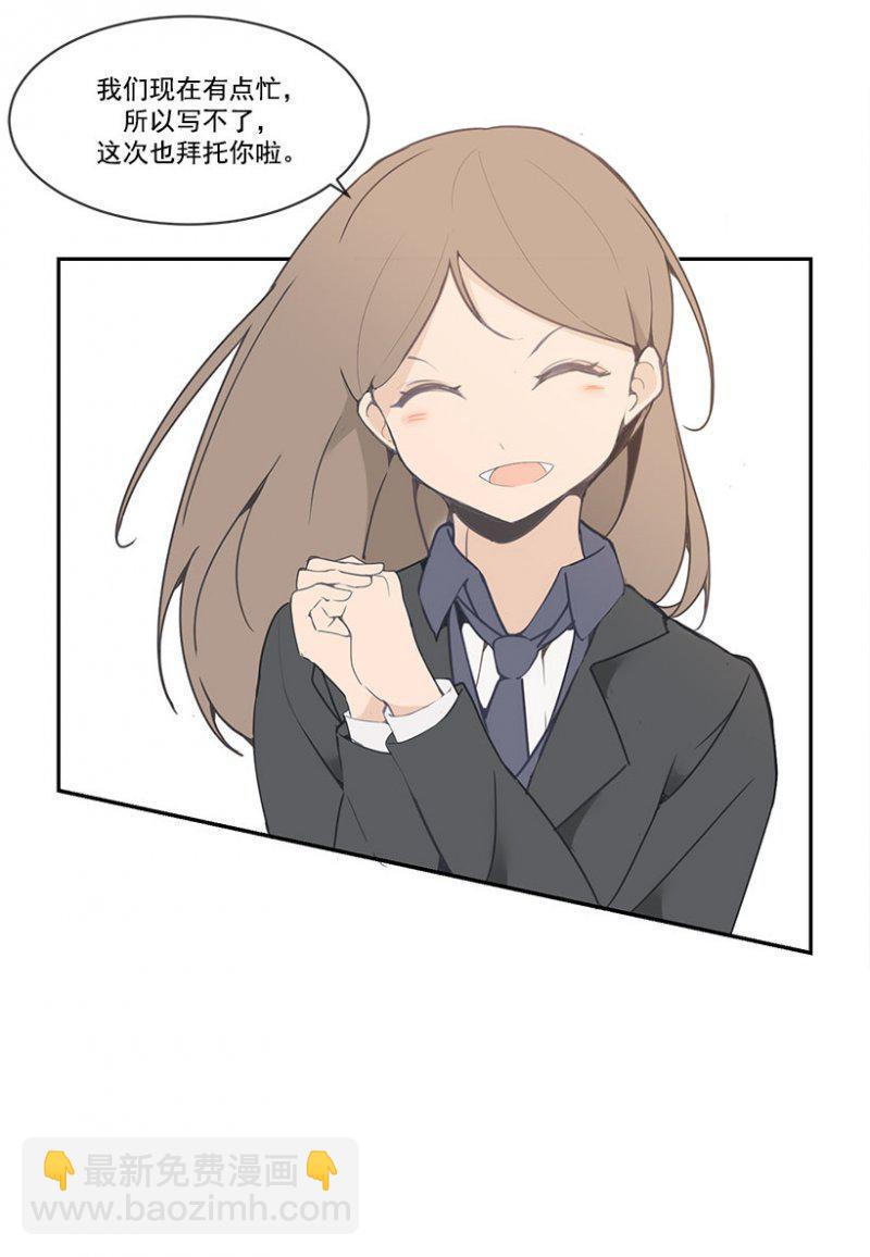 做自己18