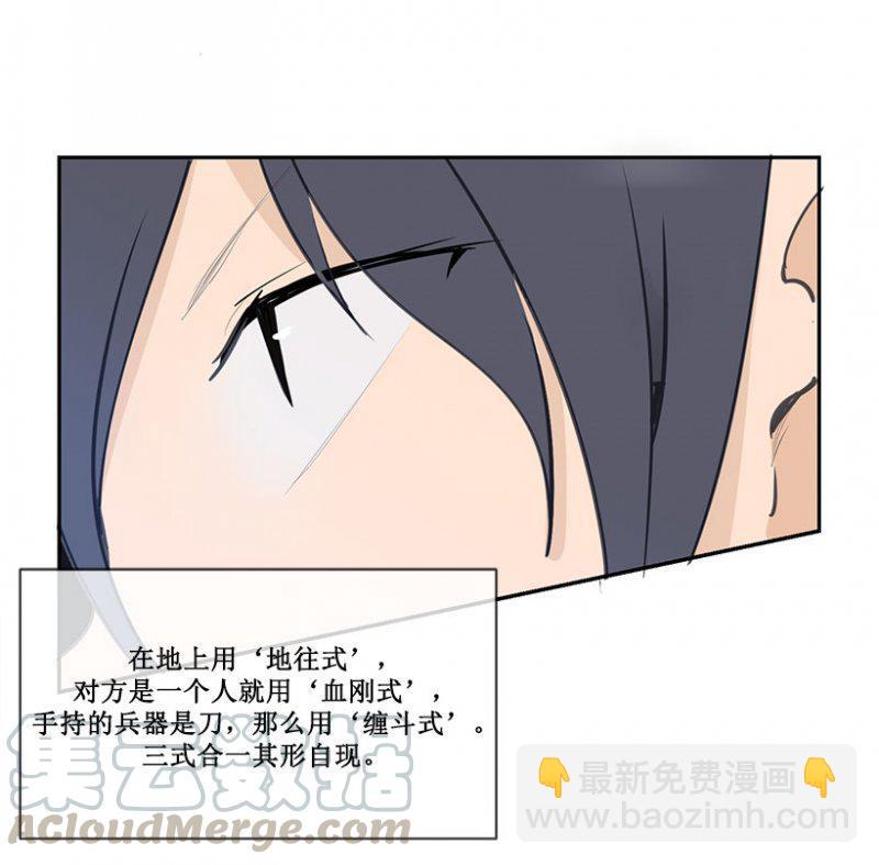 召唤10