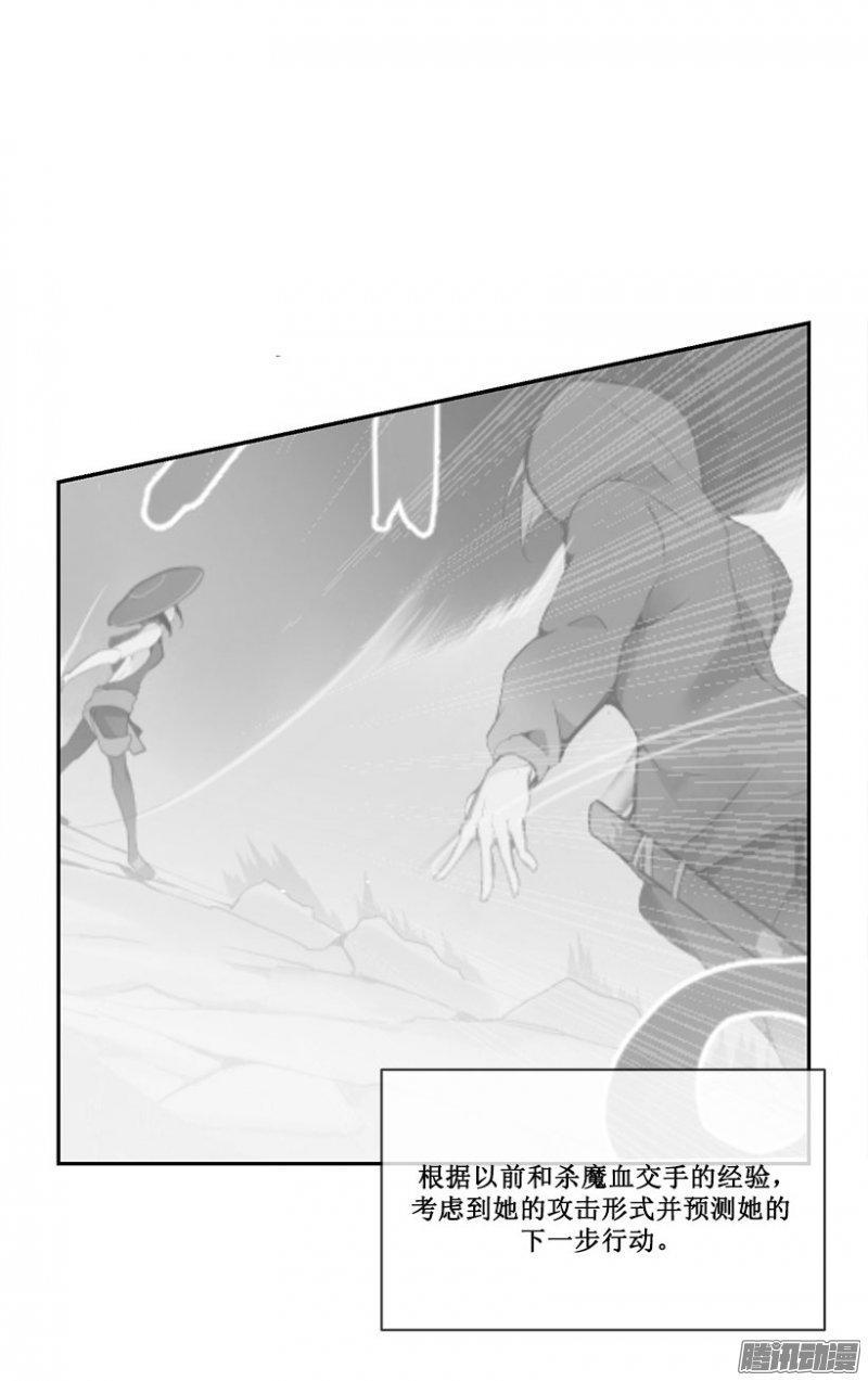 召唤11