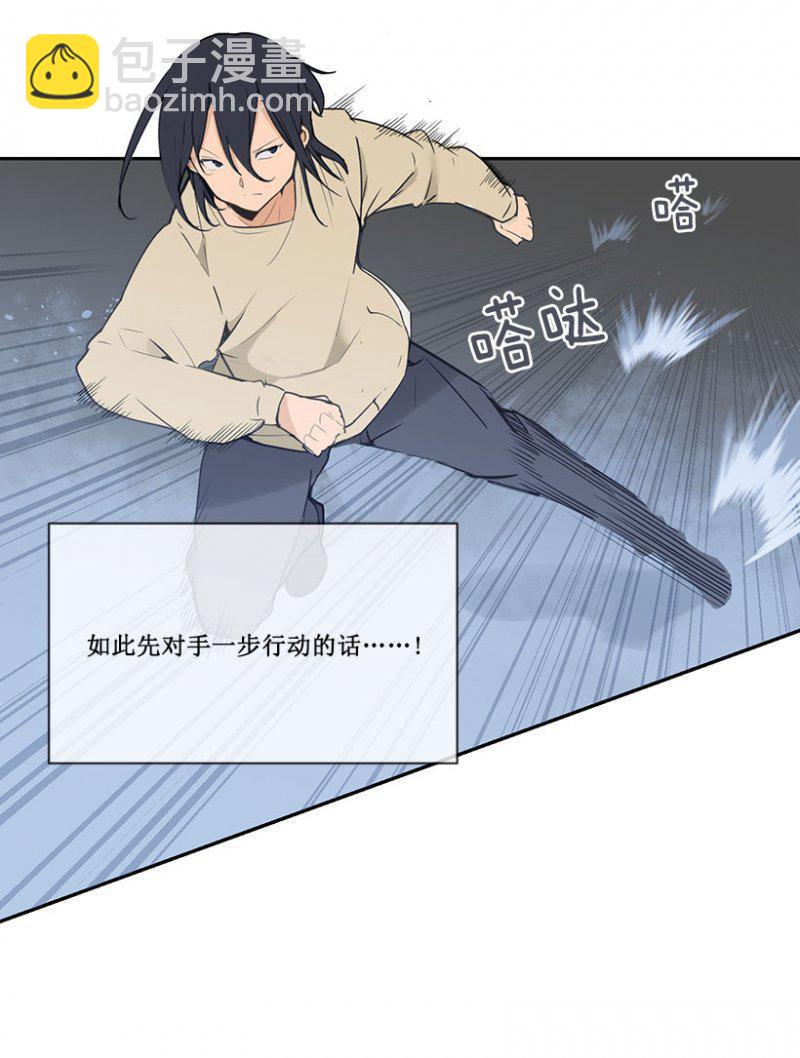 召唤12