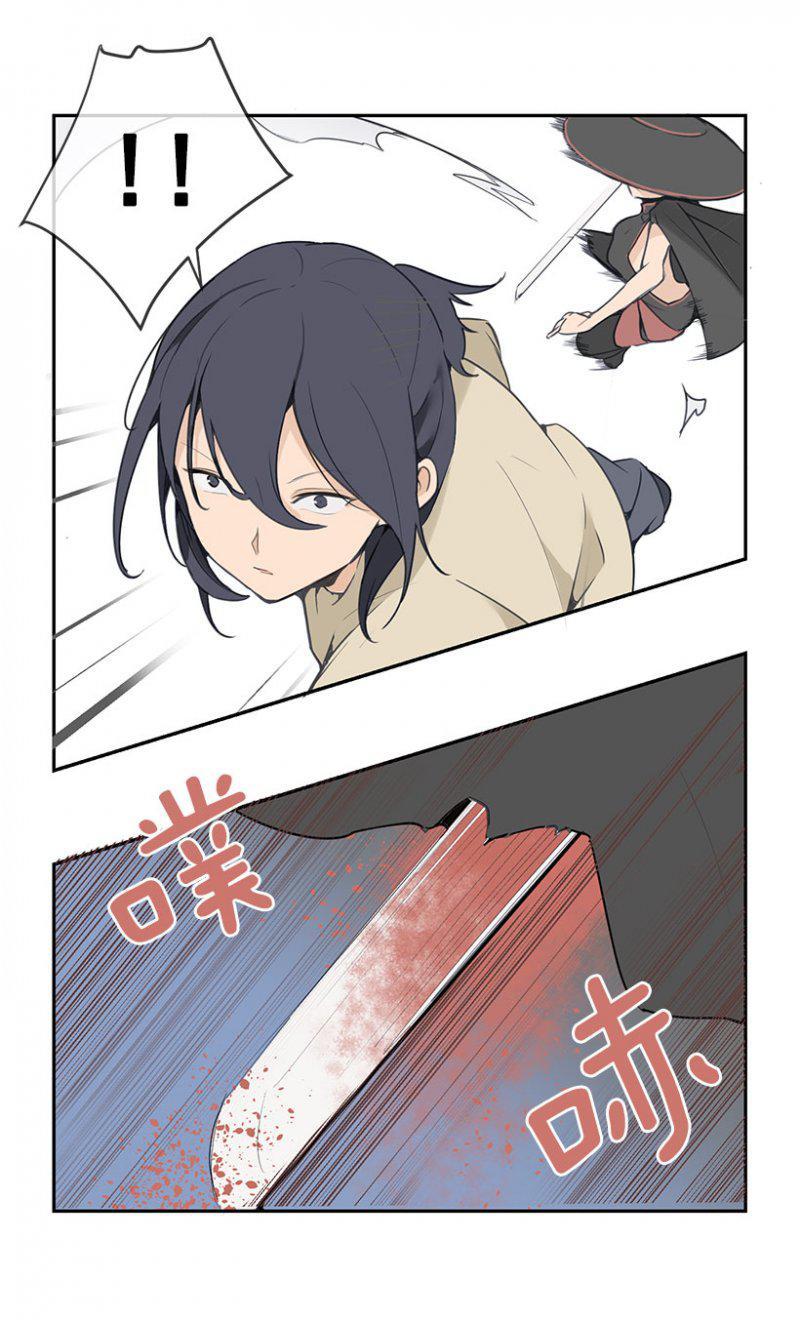 召唤15