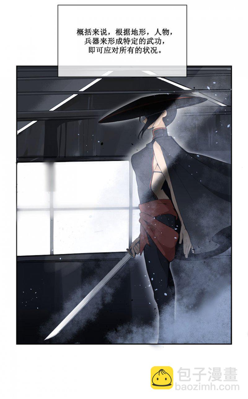 召唤6