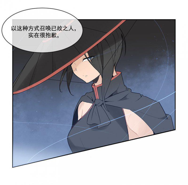 召唤7