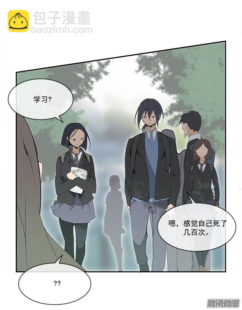 拆绷带3