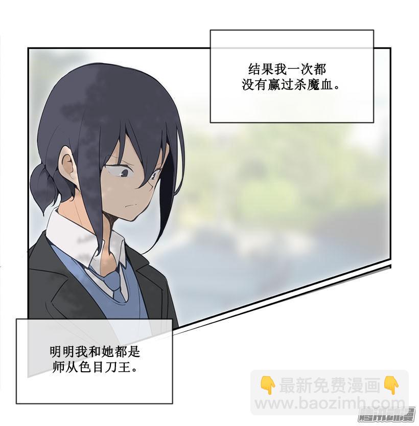 拆绷带4