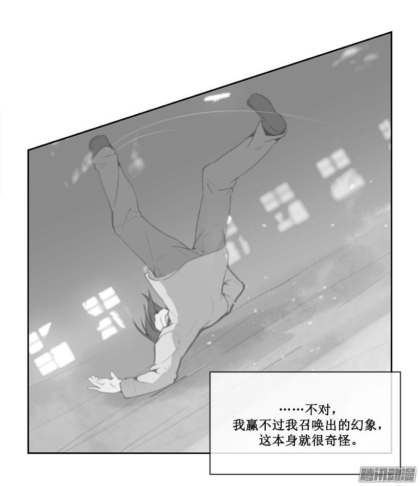 拆绷带5