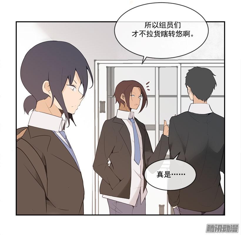 拆绷带7