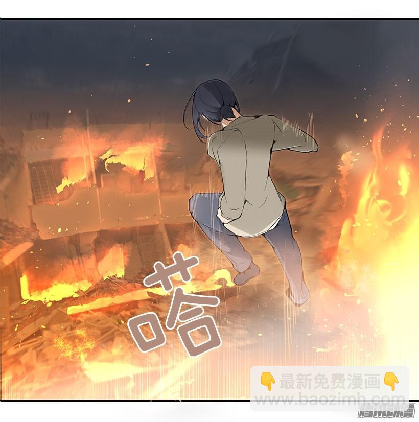 赶快离开11