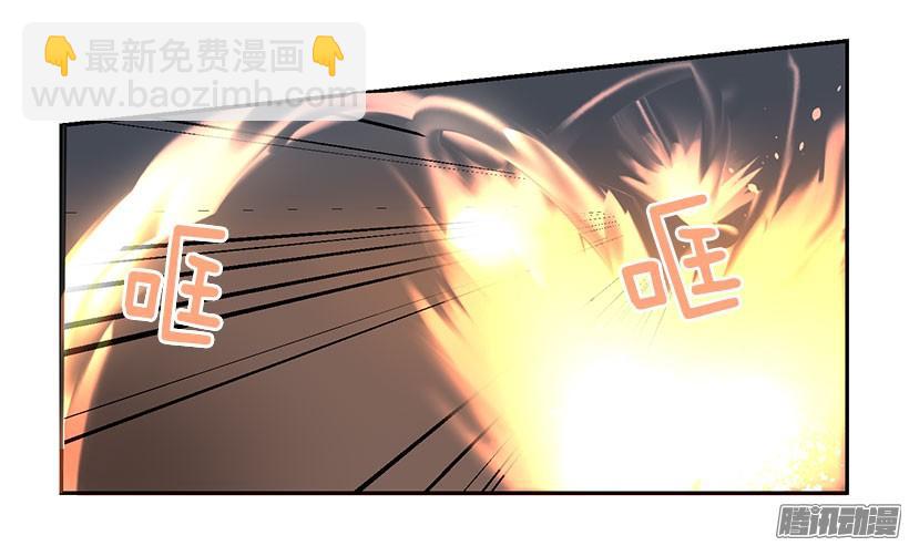 赶快离开15