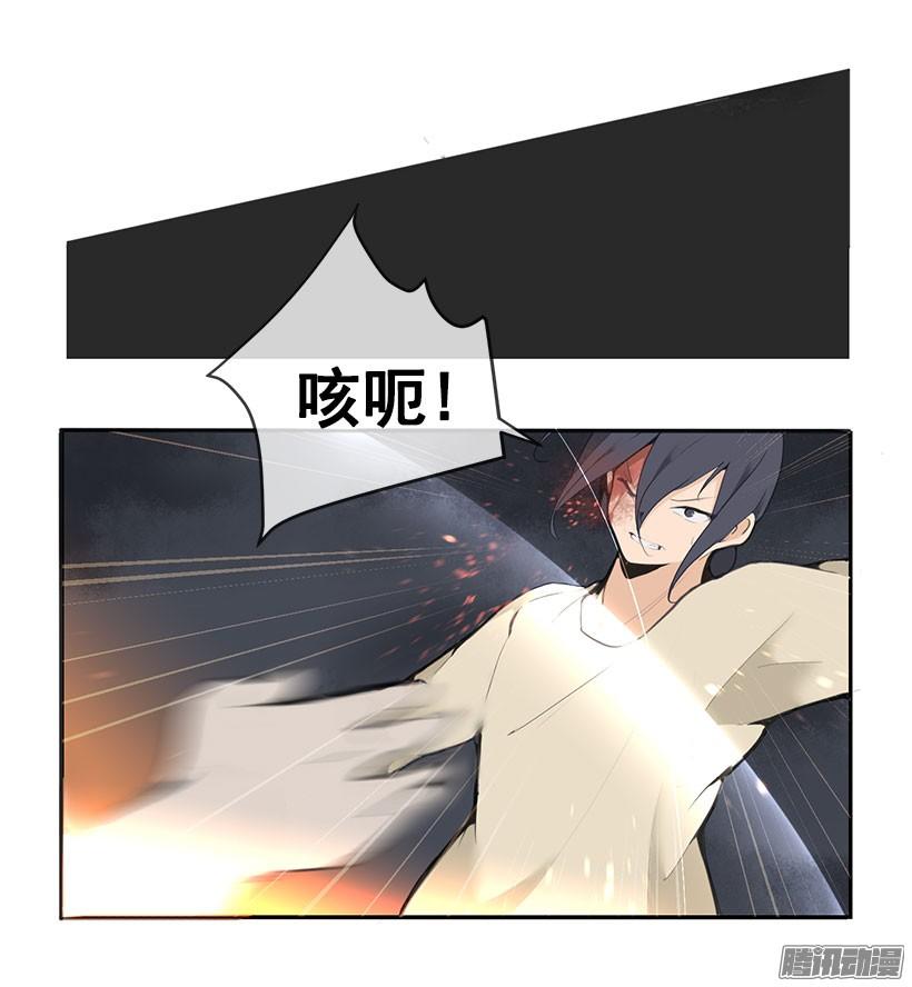 赶快离开18