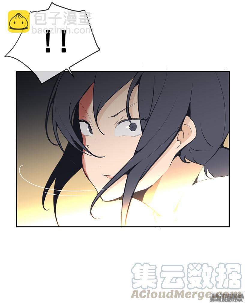 赶快离开20