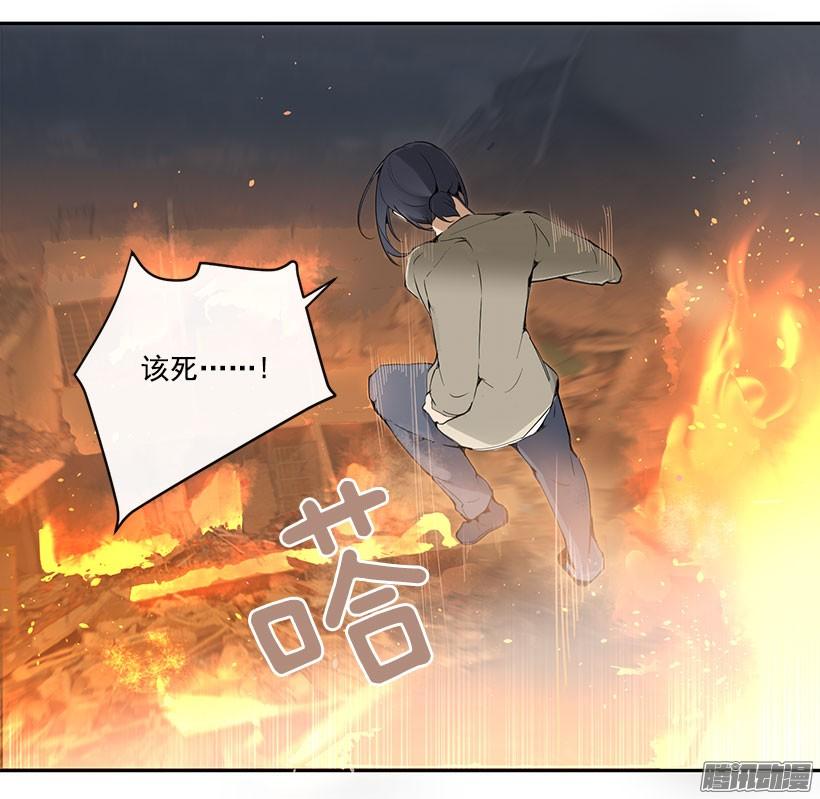 赶快离开3