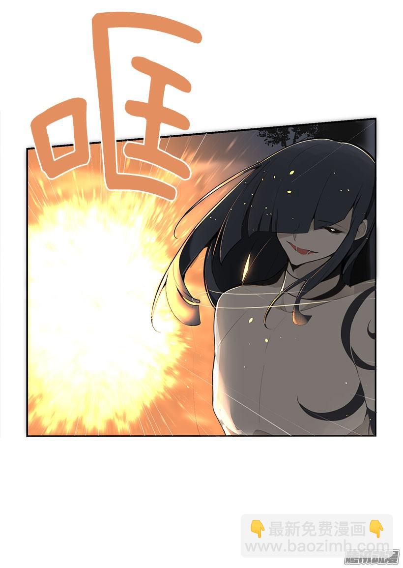 赶快离开6