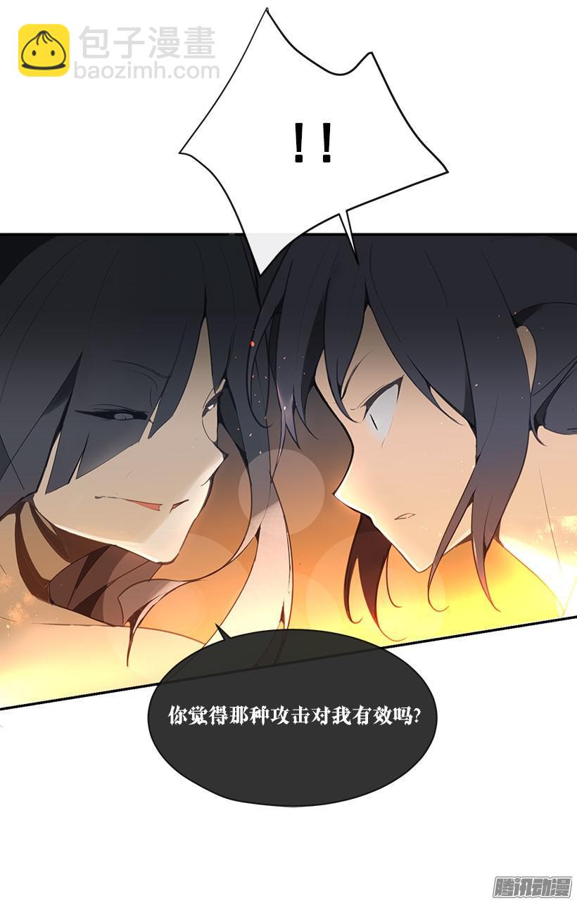 赶快离开9