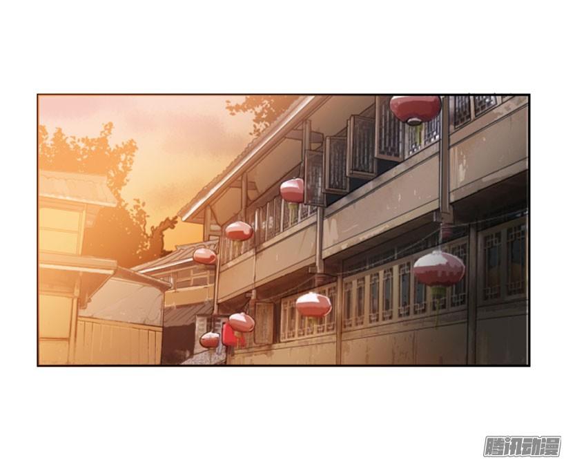 教主象征1