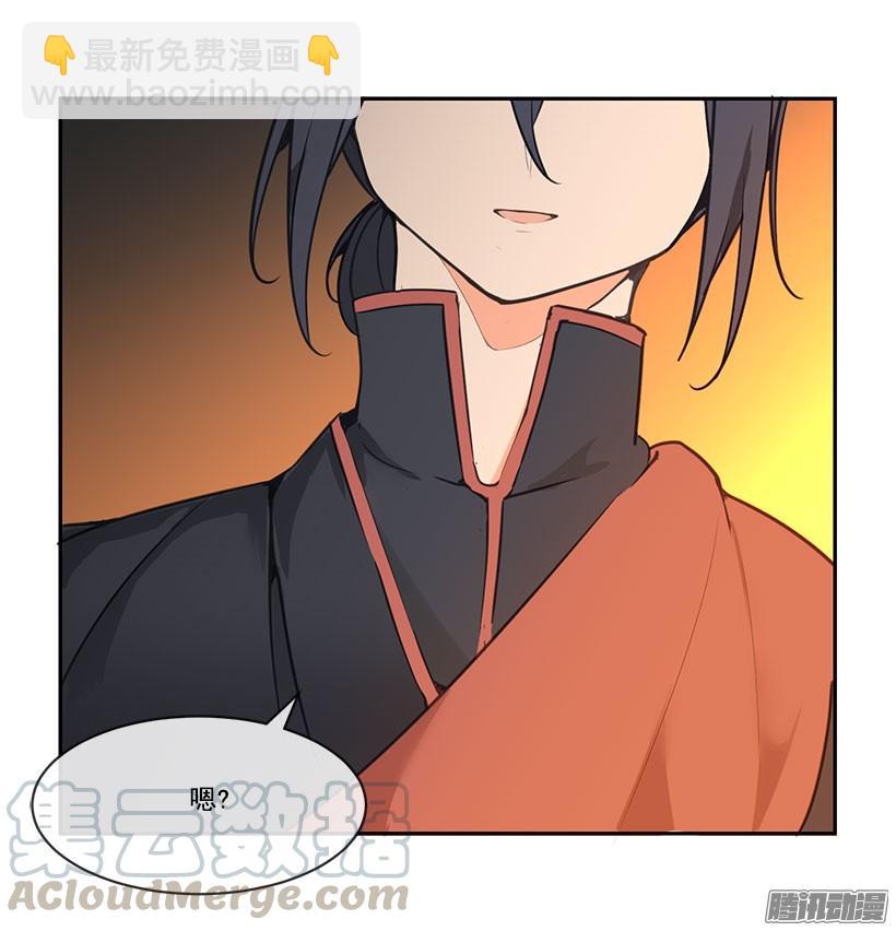 教主象征10